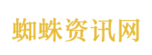 太原火灾起火建筑位于核心商圈